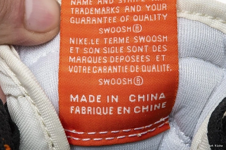 Backboard Shattered Jordan Reverse 1 Air OG Reteo 555088-113 0417